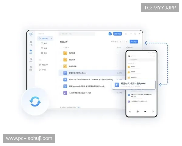 利来老虎官方入口多平台同步登录，随时随地畅享精彩游戏