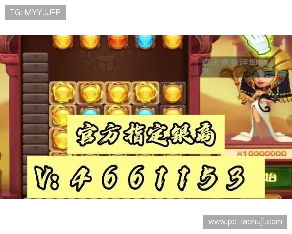 小玛丽水果机游戏中奖技巧，提升中奖率的实用方法和经验分享