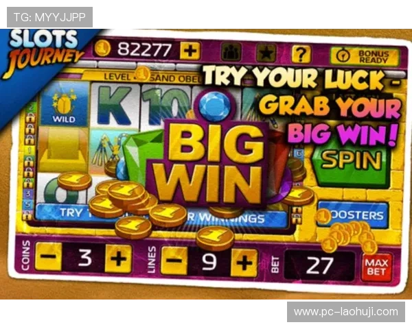 安全可靠的老虎机网页版在线登录平台，保障你的游戏体验